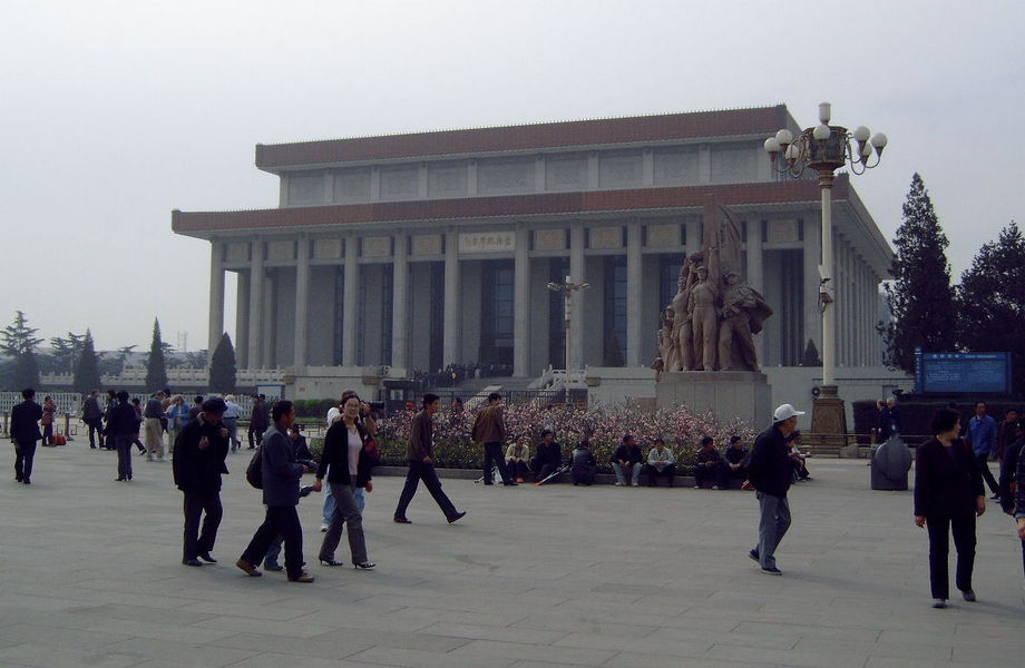Mausoleum Mao Zedong
