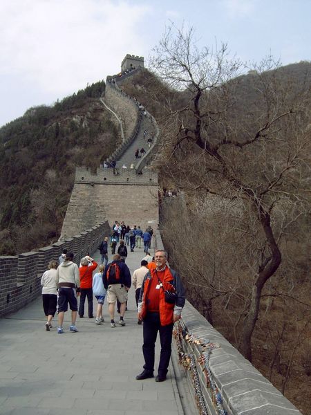 Chinese Muur
