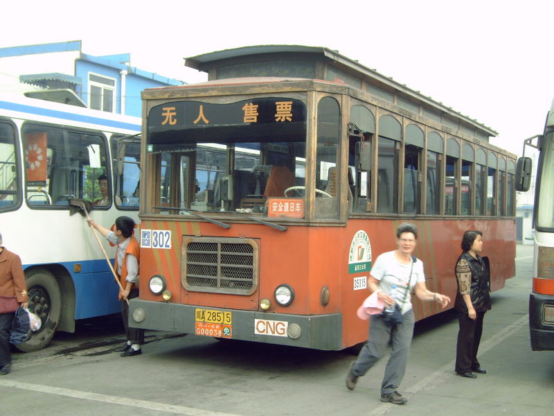 de oude lijnbus in Chengdu
