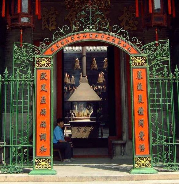Hek Chinese tempel Saigon
