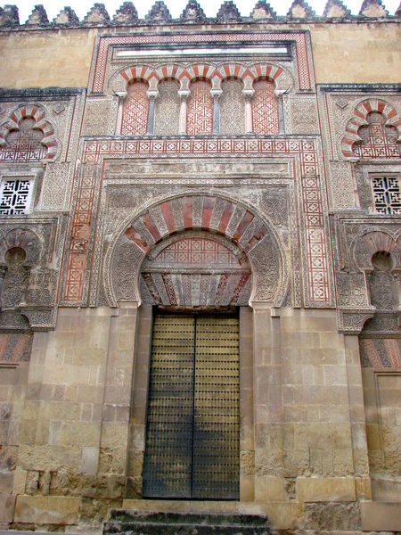 Toegangspoort Mezquita Cordoba
